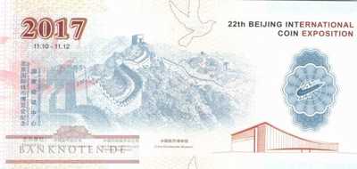 Malaysia - 5  Ringgit - promotional (#901_UNC)