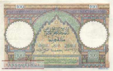 Morocco - 100  Francs (#045-50_VF)