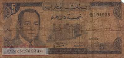 Morocco - 5  Dirhams (#056a_G)