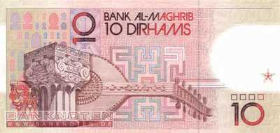 Marokko - 10  Dirhams (#060a_UNC)