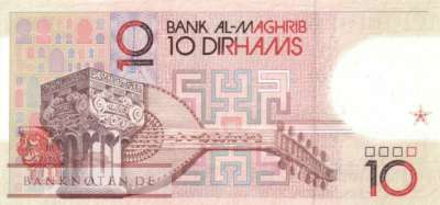 Morocco - 10  Dirhams (#060a_AU)