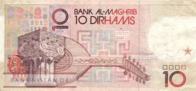 Marokko - 10  Dirhams (#060b_VF)