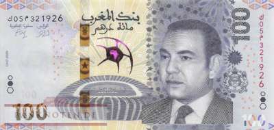 Marokko - 100  Dirhams - Afrika-Cup (#083_UNC)
