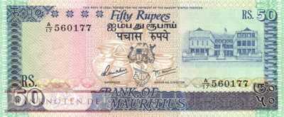 Mauritius - 50  Rupees (#037b_UNC)