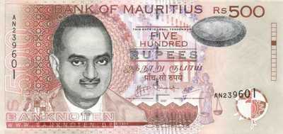 Mauritius - 500  Rupees (#058a_UNC)