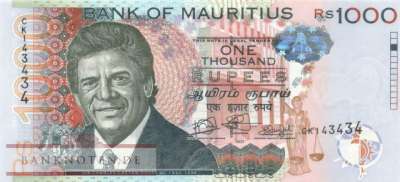M - 1.000  Rupees (#063f_UNC)