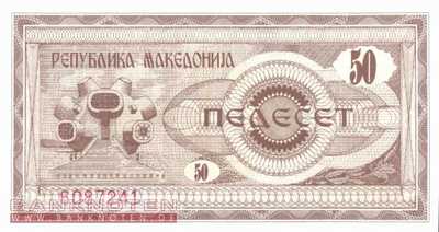 Macedonia - 50  Denari (#003a_UNC)