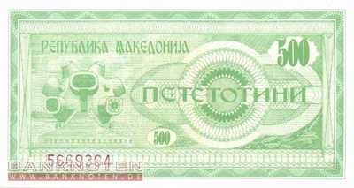 Macedonia - 500  Denari (#005a_UNC)