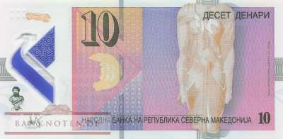 North Macedonia - 10  Denari - Replacement (#027aR_UNC)