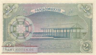 Maldives - 2  Rupees (#003b_UNC)