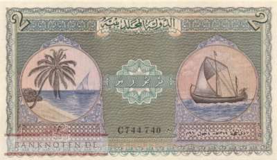 Maldives - 2  Rupees (#003b_UNC)