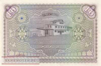 Maldives - 10  Rupees (#005a_AU)