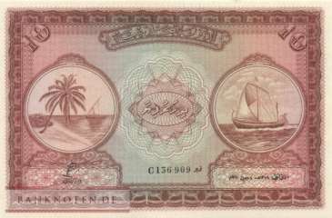 Malediven - 10  Rupees (#005b_UNC)