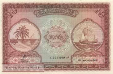 Malediven - 10  Rupees (#005b_UNC)