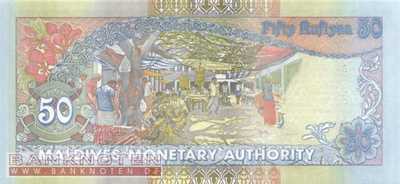 Maldives - 50  Rufiyaa (#021b_UNC)