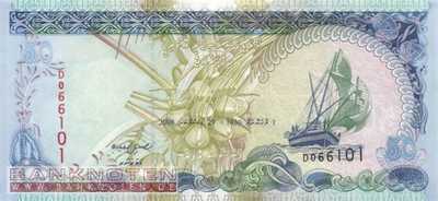 Maldives - 50  Rufiyaa (#021b_UNC)