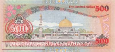 Malediven - 500  Rufiyaa (#024a_UNC)
