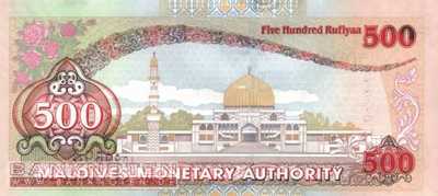 Maldives - 500  Rufiyaa (#024b_UNC)