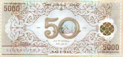 Maldives - 5.000  Rufiyaa - 50 y. of independence - with fol (#025_UNC)