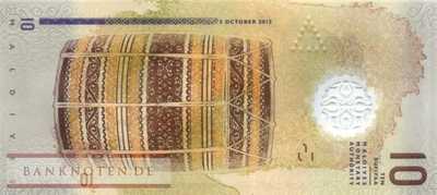 Maldives - 10  Rufiyaa - Replacement (#026aR_UNC)