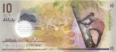 Maldives - 10  Rufiyaa - Replacement (#026aR_UNC)