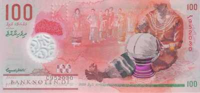 Maldives - 100  Rufiyaa (#029b_UNC)