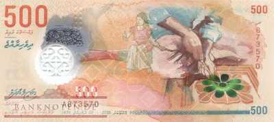Maldives - 500  Rufiyaa (#030_UNC)