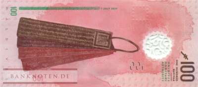 Malediven - 100  Rufiyaa (#036-24_UNC)