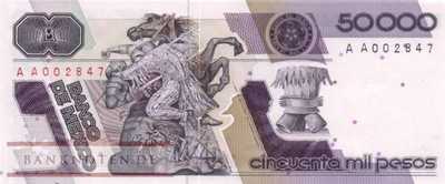 Mexico - 50.000  Pesos (#093a-A_UNC)