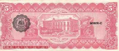 Mexico - Estado de Chihuahua - 5  Pesos (#S0532a_AU)