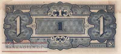 Malaya - 1  Dollar (#M005c_AU)