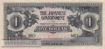 Malaya - 1  Dollar (#M005c_VF)