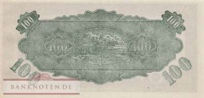Malaya - 100  Dollars (#M009_UNC)