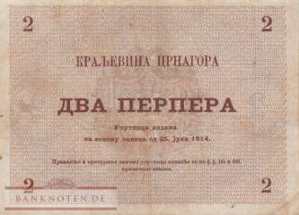 Montenegro - 2  Perpera (#016_F)