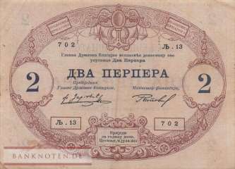 Montenegro - 2  Perpera (#016_F)