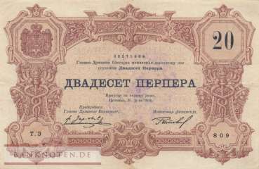 Montenegro - 20  Perpera (#M022_VF)