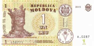 Moldavia - 1  Leu (#021a_UNC)