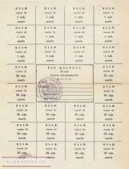 Moldawien - 20  Rubles (#A011a_XF)