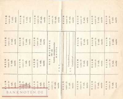 Moldawien - 100  Rubles (#A014a_XF)
