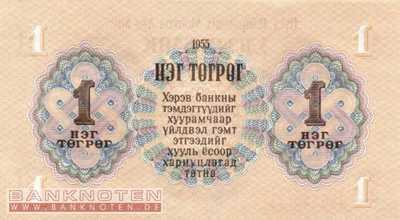 Mongolia - 1 Tugrik (#028_UNC)