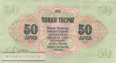 Mongolei - 50  Tugrik (#033_AU)