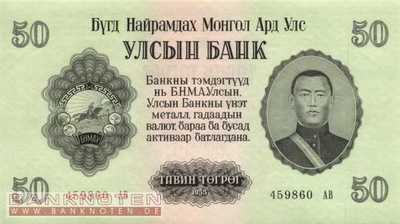 Mongolia - 50 Tugrik (#033_UNC)