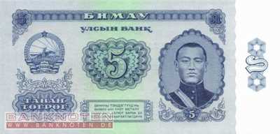 Mongolia - 5  Tugrik (#037a_UNC)