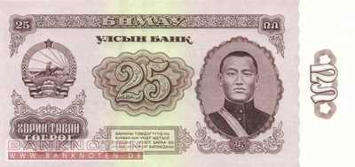 Mongolia - 25  Tugrik (#039a_UNC)