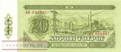 Mongolia - 20  Tugrik (#046_UNC)