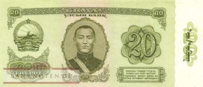 Mongolia - 20  Tugrik (#046_UNC)