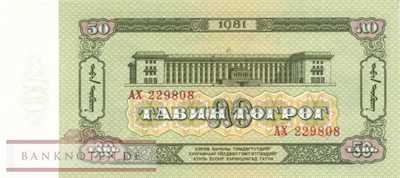 Mongolia - 50  Tugrik (#047_UNC)