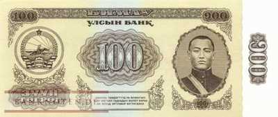 Mongolia - 100  Tugrik (#048_UNC)