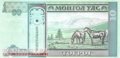 Mongolei - 10  Tugrik (#062b_UNC)