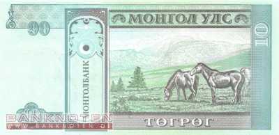 Mongolia - 10  Tugrik (#062c_UNC)